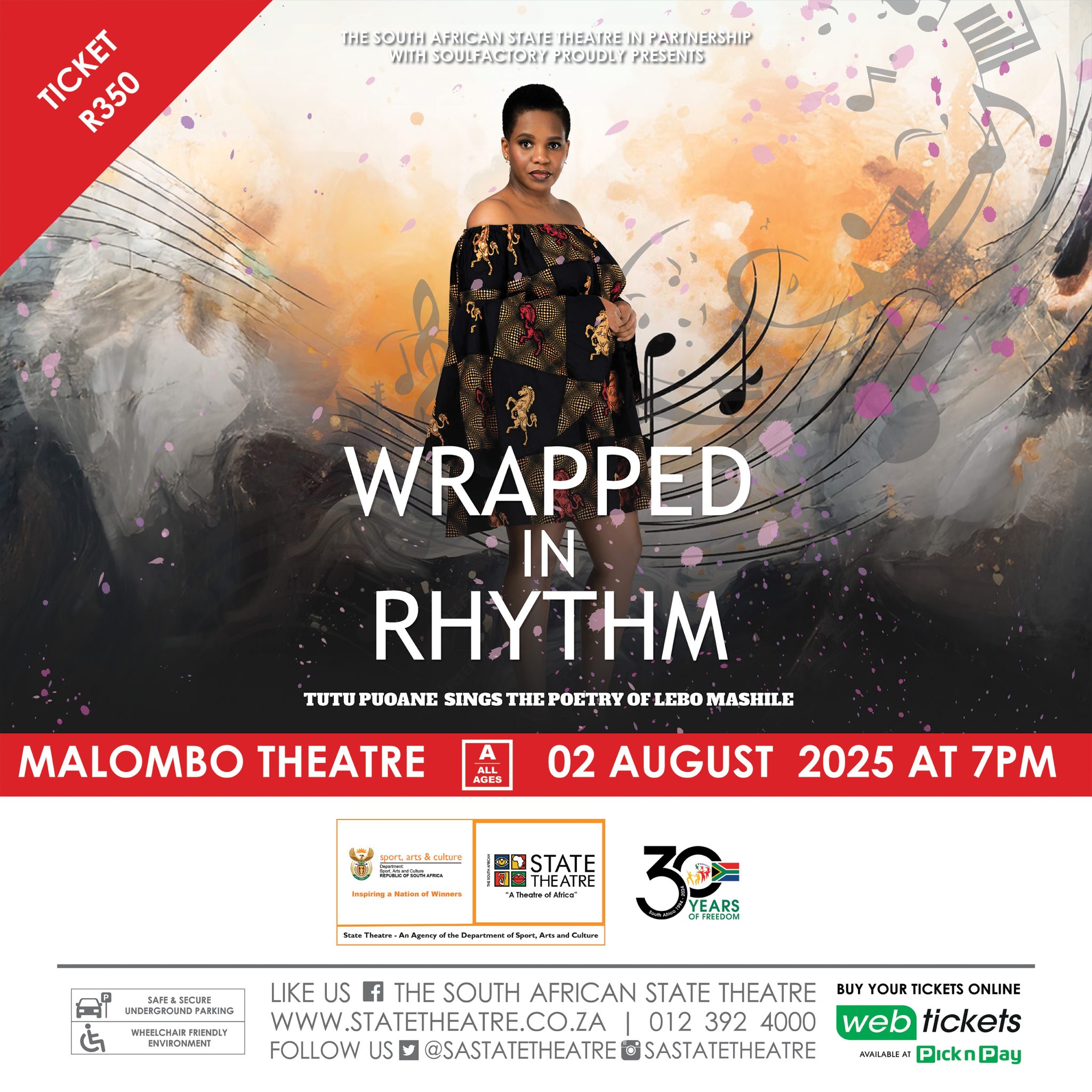 TUTU-PUOANE-Instagram-Poster-2048x2048